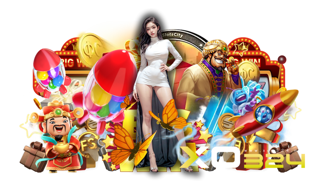 xo324 เกมพนันมากกว่า 1000 เกม ถอนเงินไปใช้ได้แบบไม่จำกัด